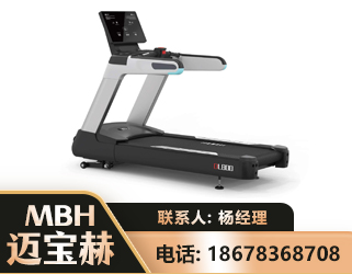 济源智能跑步机