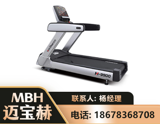 济源商用跑步机