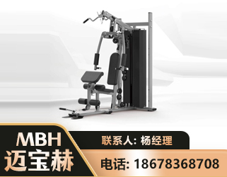 济源单人站训练器