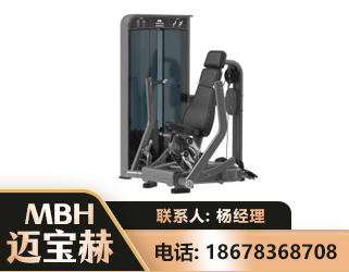 济源坐姿推胸训练器
