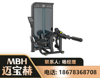 济源卧式屈腿训练器