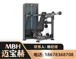 济源肩部推举训练器
