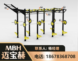 济源多功能健身器材